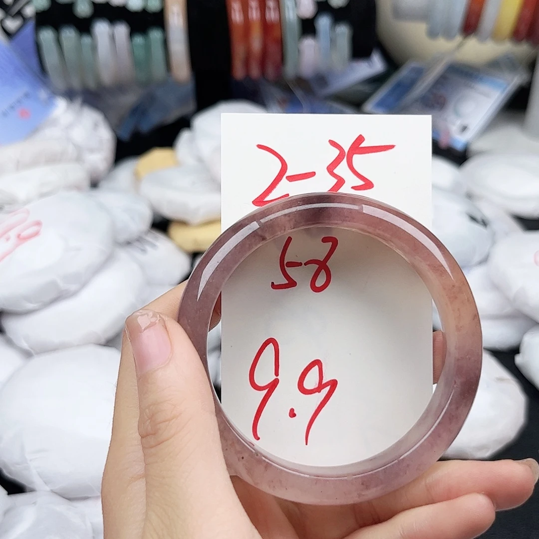 石英质玉未镶嵌手镯2.35