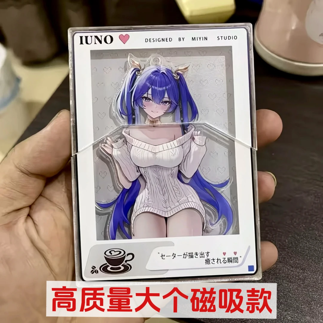 鸣潮同人作品尤诺周边磁吸亚克力抽拉挂件创意趣味变装摆件