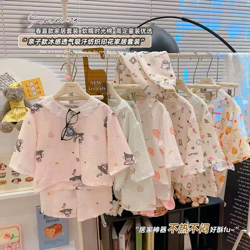 夏季女童蕾丝小清新卡通风家居服套装童装韩版甜美透气套装儿童
