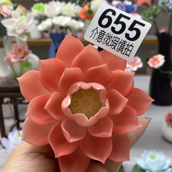 陶瓷陶瓷材料加工