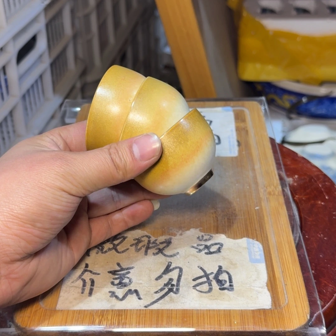 微瑕疵介意勿拍陶瓷器皿B437