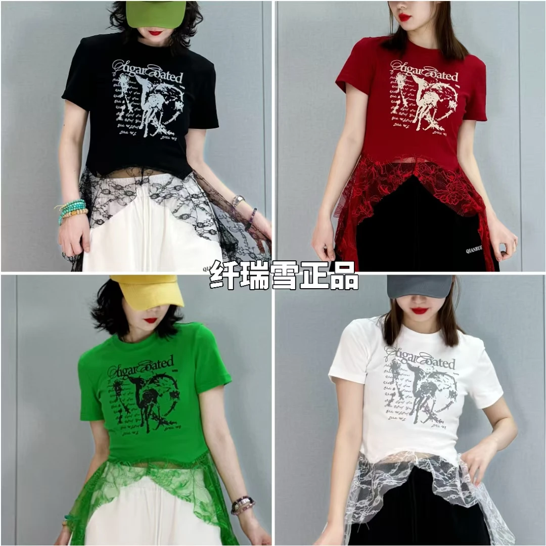 AY纤瑞雪正品 【511款短袖单品】蕾丝拼接时尚修身显瘦百搭T恤