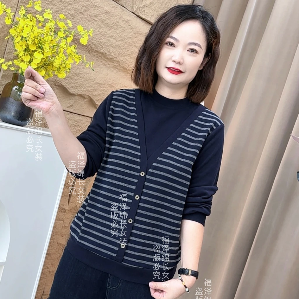 秋季新款时尚洋气百搭宽松休闲爆款条纹假两件弹力卫衣WL5539-1