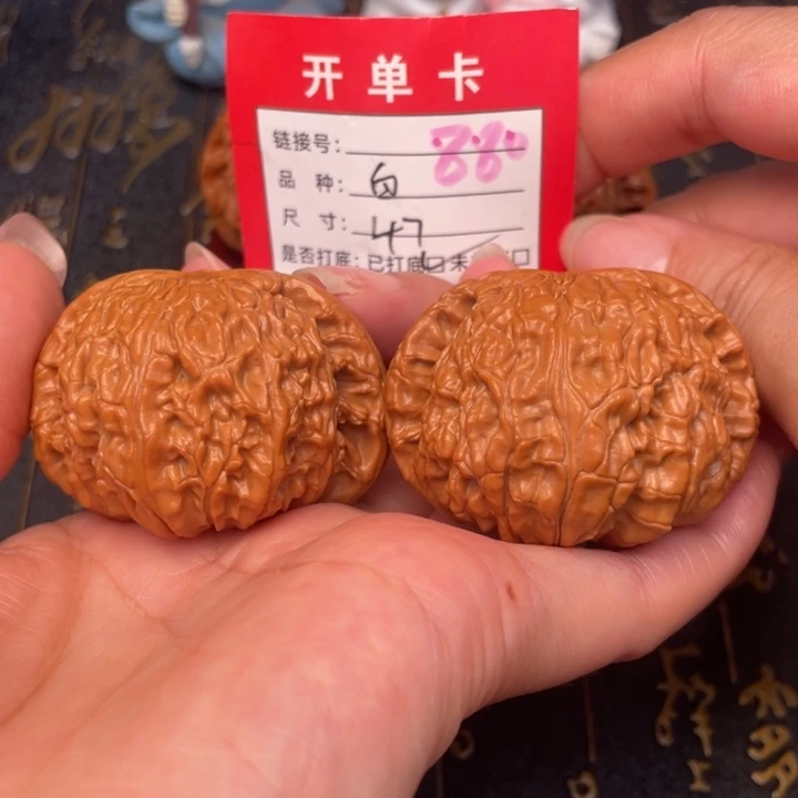 桃核吊坠文玩的好