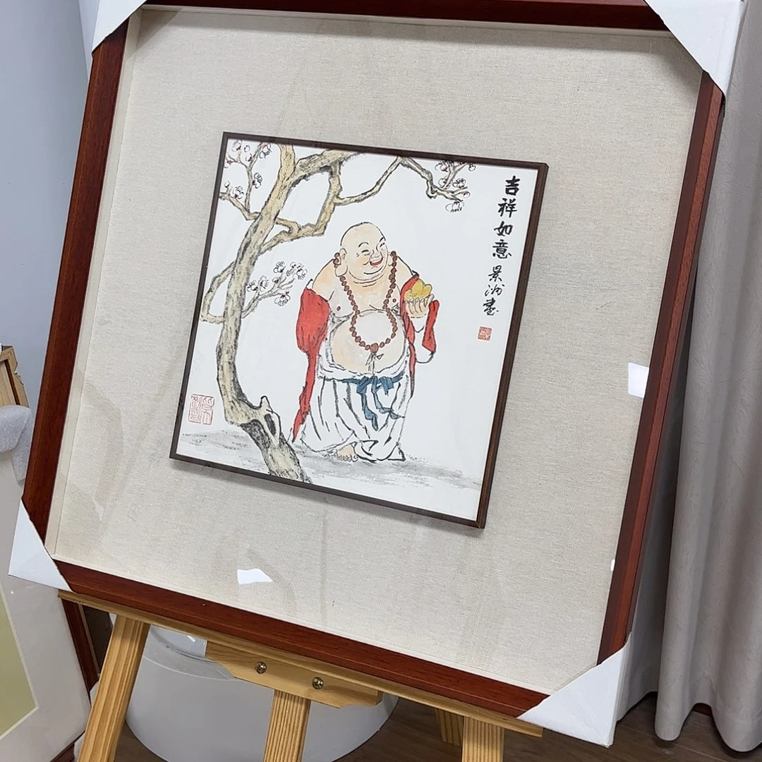 国画书法作品欣赏