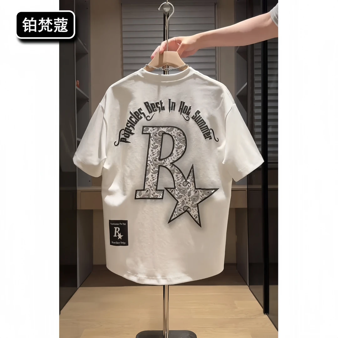 铂梵蔻美式夏季圆领短袖上衣休闲男士痞帅印花纯棉T恤潮宽松大码