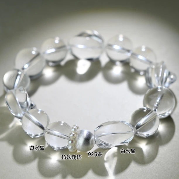 原创设计水晶手串【汐月汀】N13-14m多样性发货