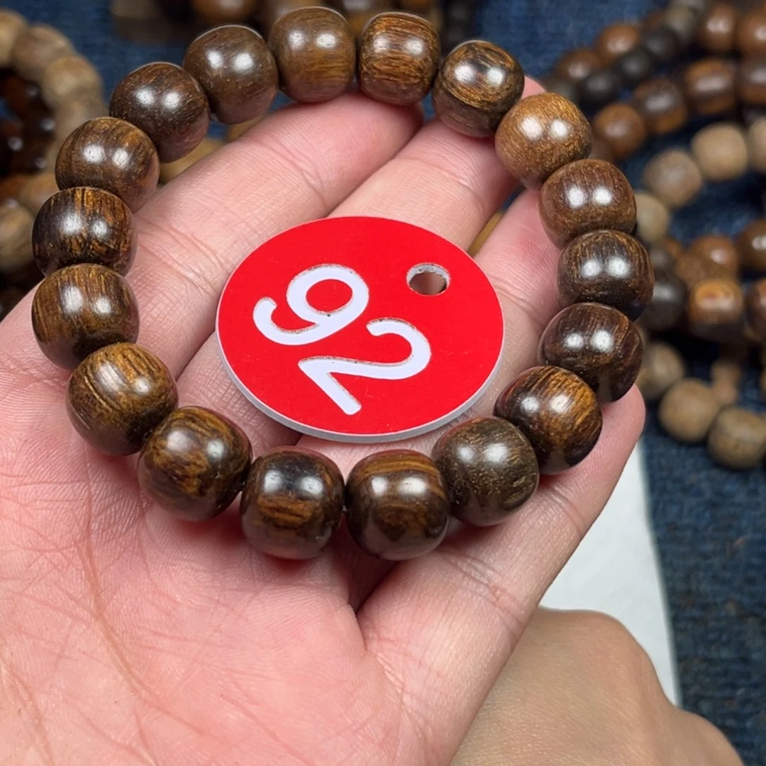 贡木手串/手链巴布亚11/12