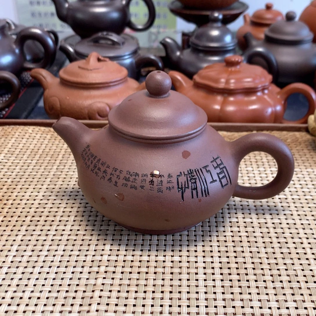 泥塑宜兴原矿紫泥220cc