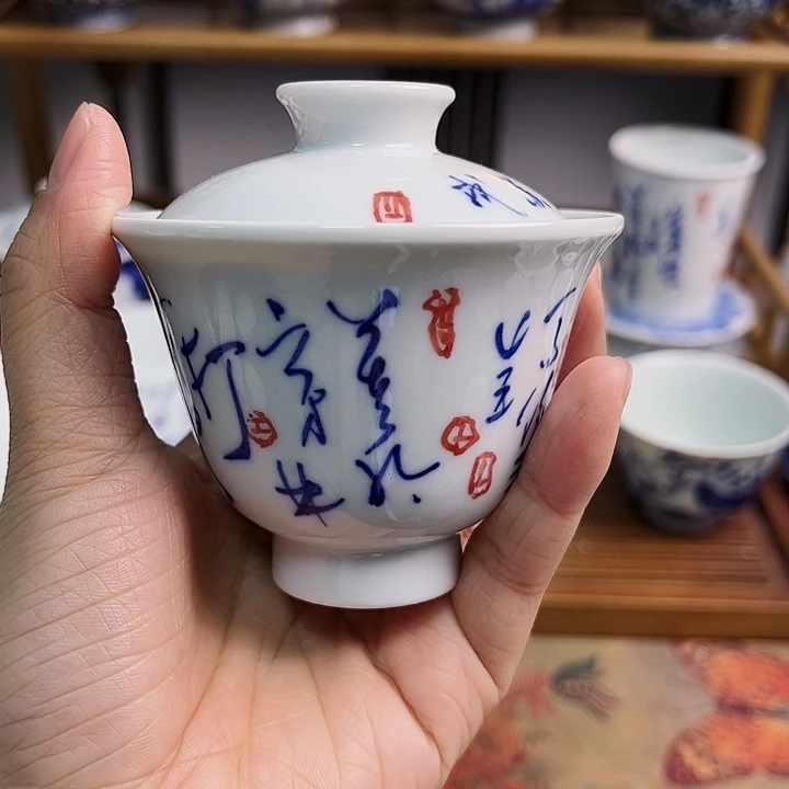 瓷片杯杯杯杯杯杯杯杯杯杯杯杯