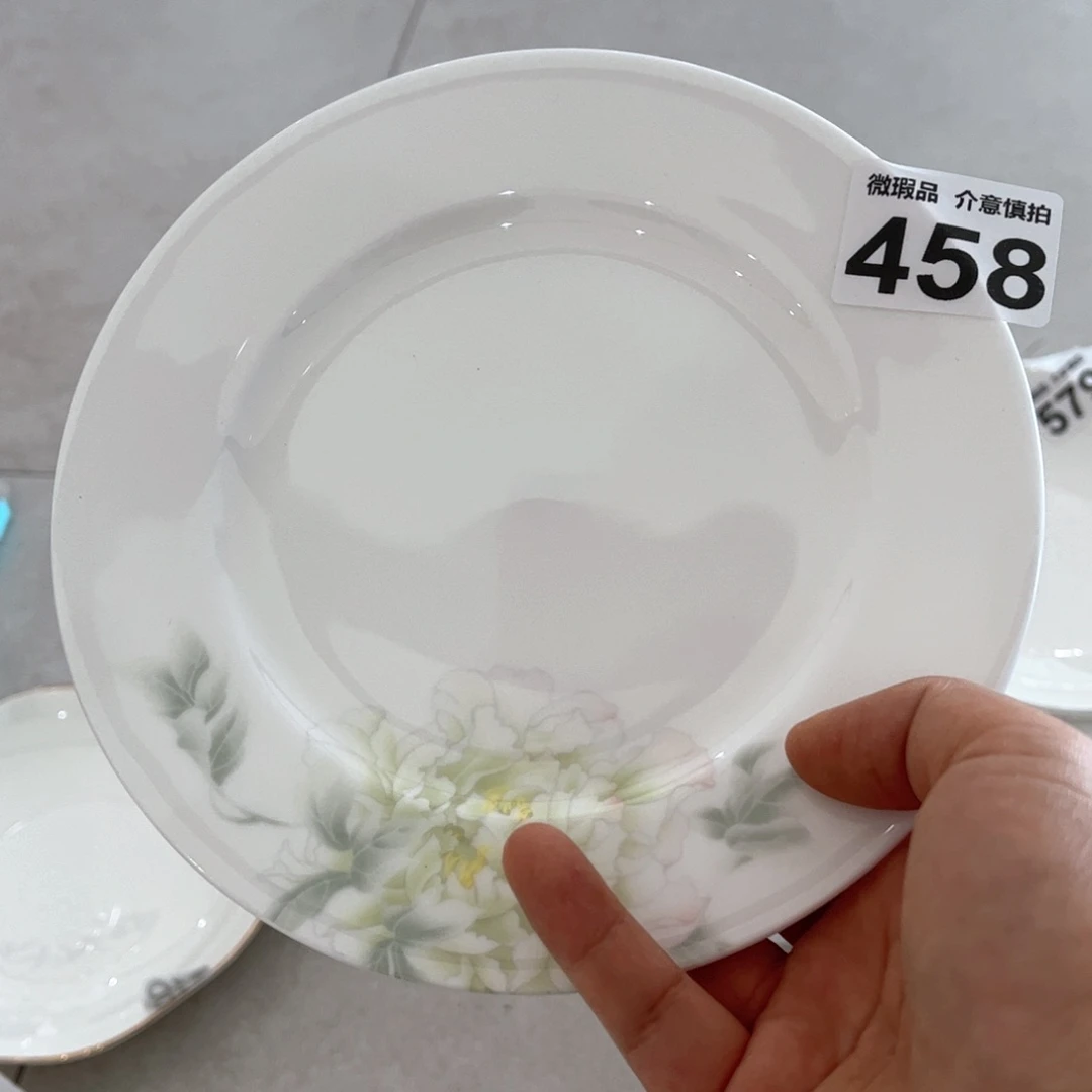 瓷片458俩全场微瑕孤品特价