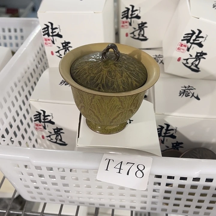 福利待遇多多哦哦哦