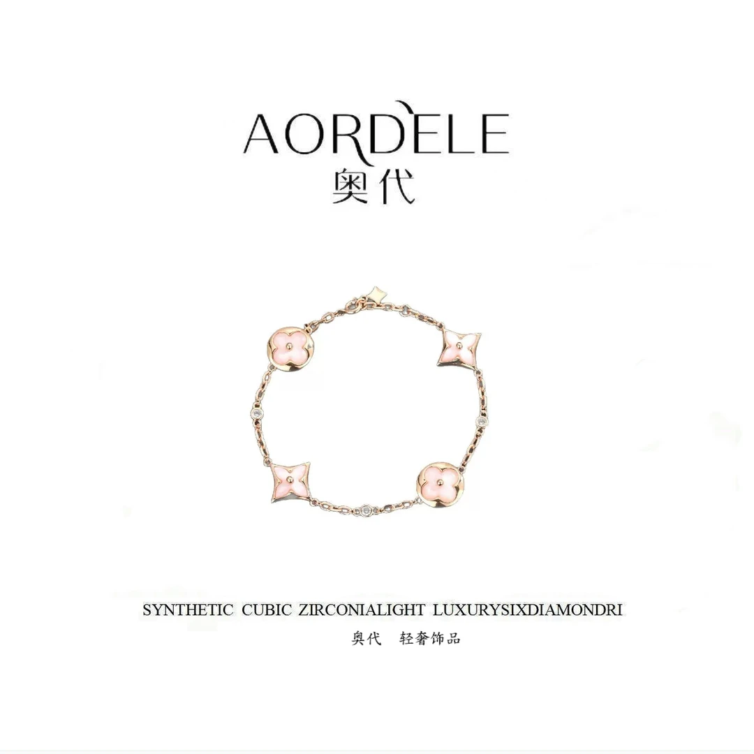 铜合金珐琅手链 老花手链轻奢粉色 AORDELE/奥代轻奢时尚百搭经典