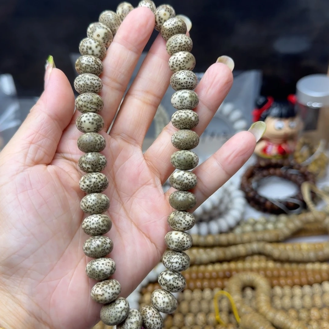 星月菩提吊坠　df if CB hhchikoo