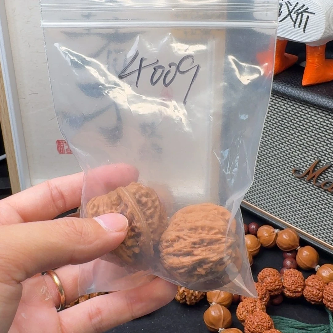 @***A文玩核桃吊坠4009大红袍