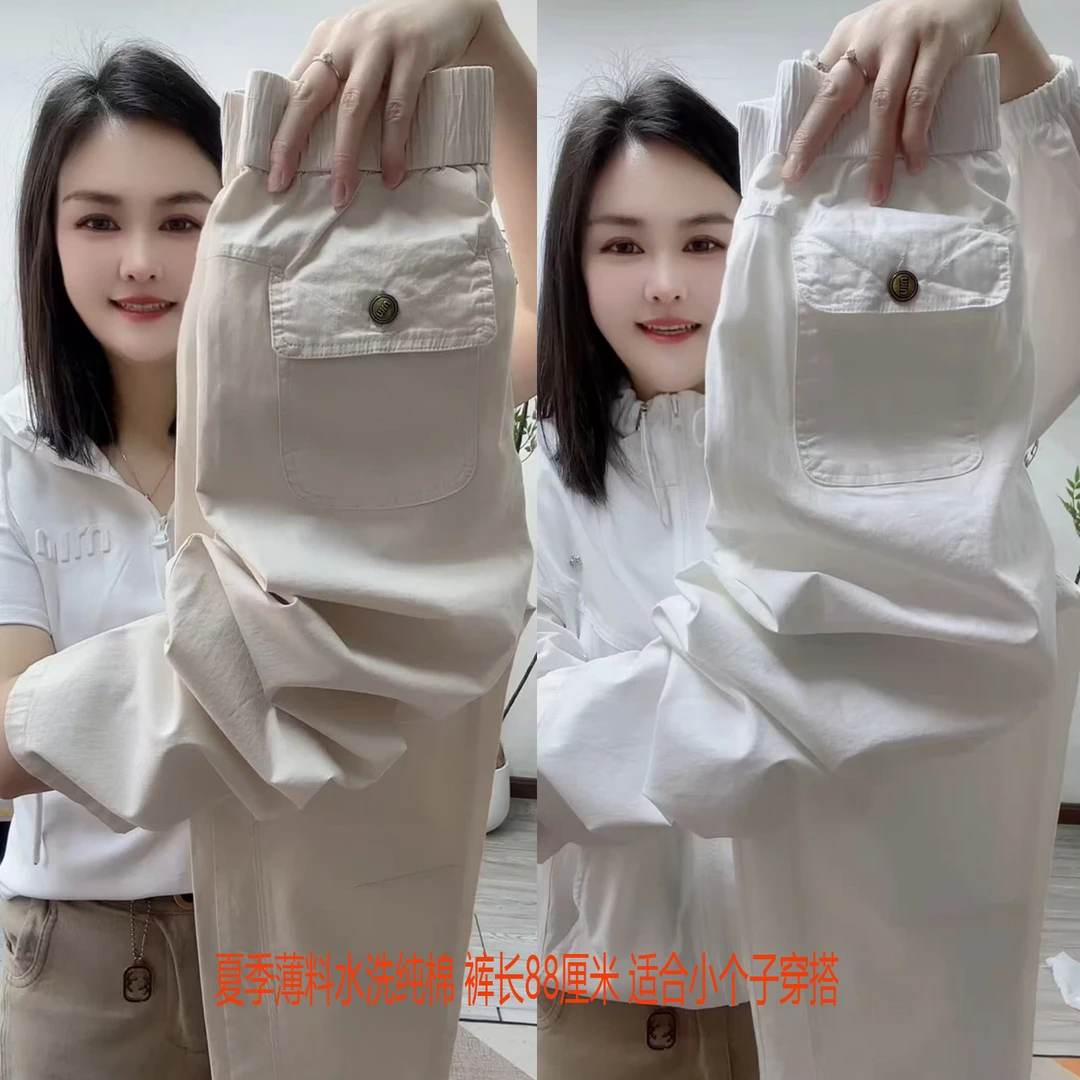 水洗纯棉九分裤女夏季薄款宽松显瘦哈伦裤百搭直筒小个子休闲裤潮