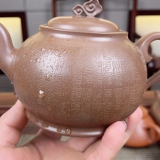 紫砂茶壶是的……是这样