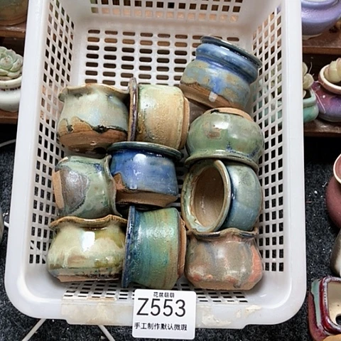 紫砂花盆553微瑕品口径4厘米左右的