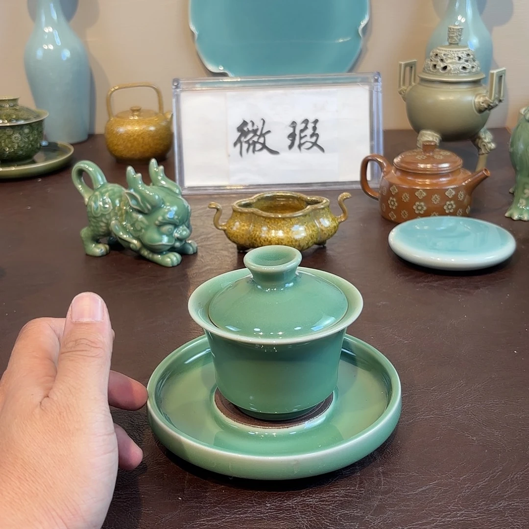 瓷片龙泉青瓷福利青瓷
