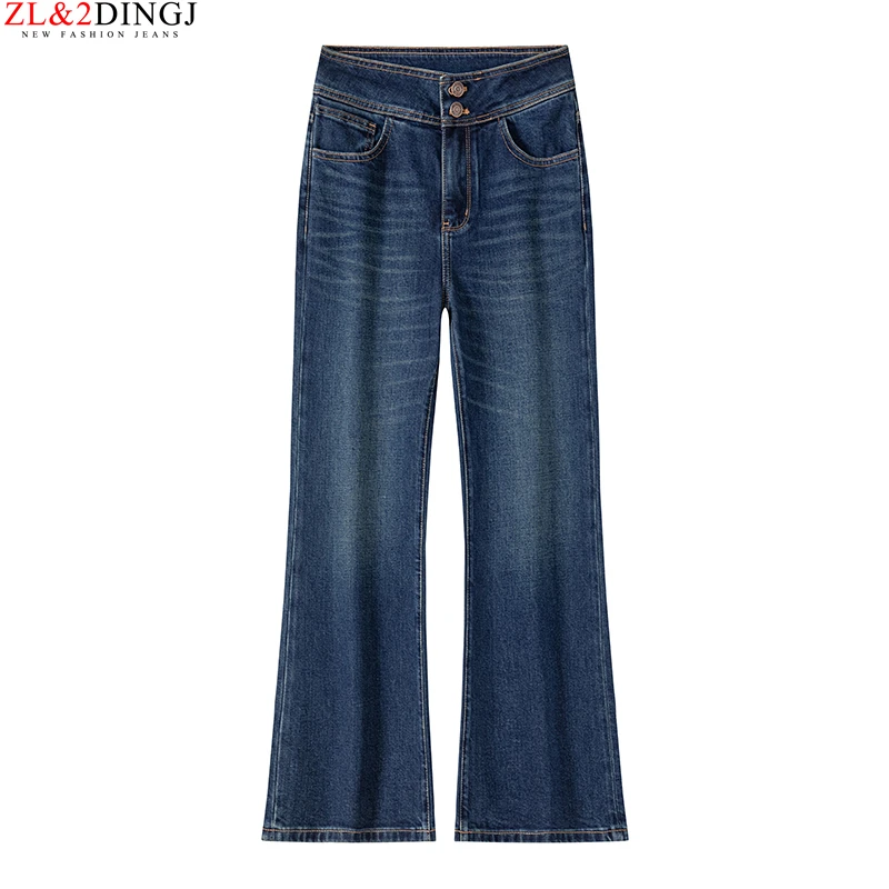 超模牛仔裤女高腰宽松微喇叭2025早春新款修身显瘦双扣时尚大牌