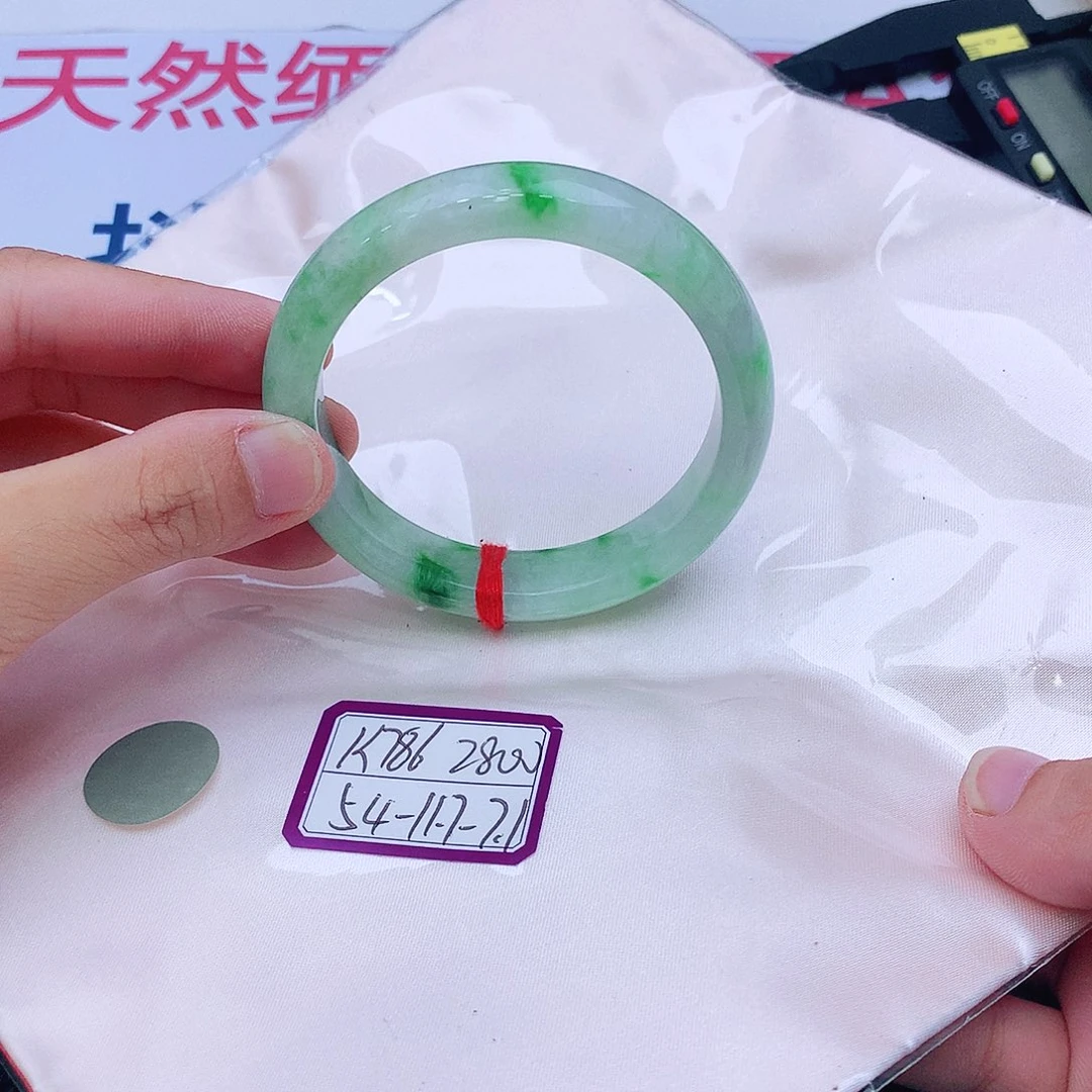 未镶嵌手镯翡翠翡翠
