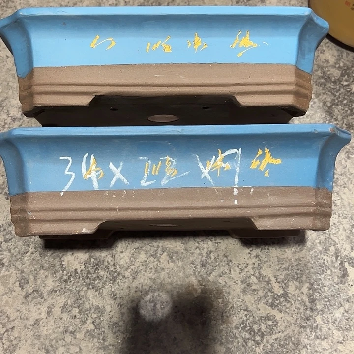 紫砂工艺厂……紫砂工艺厂……紫砂工艺厂……