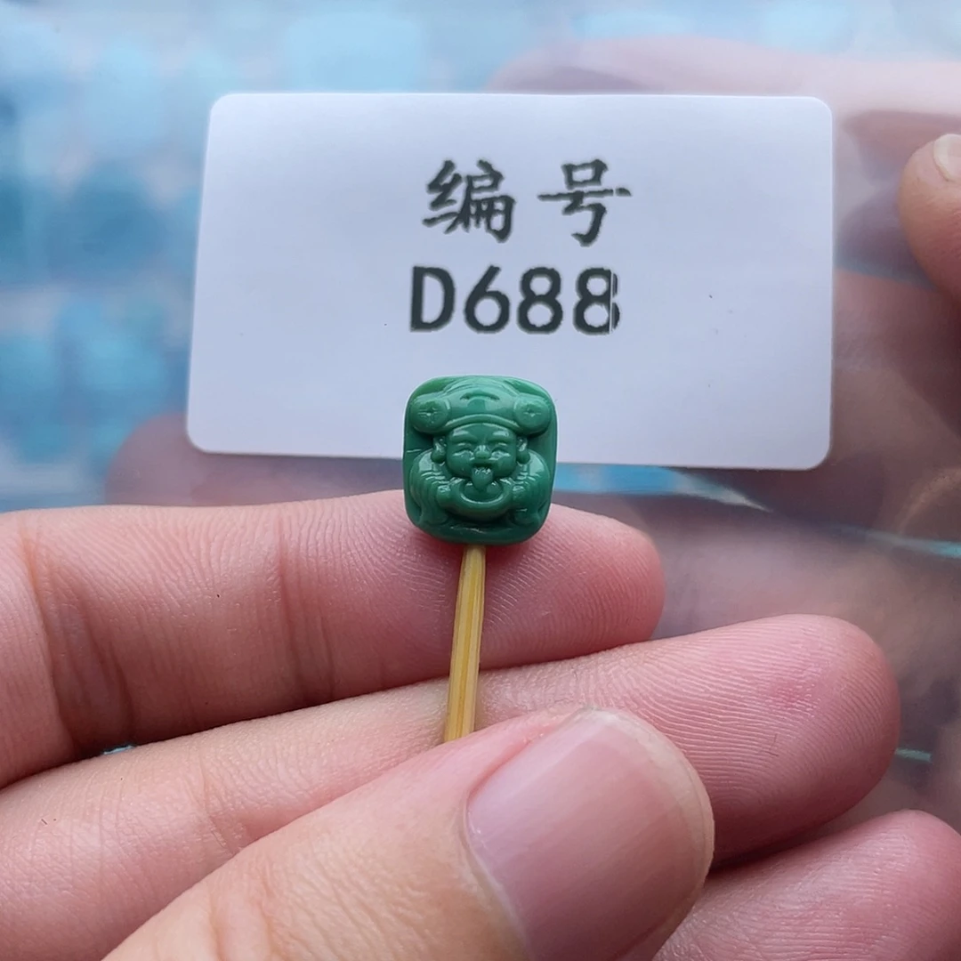 堃****绿松石未镶嵌珠宝奇石