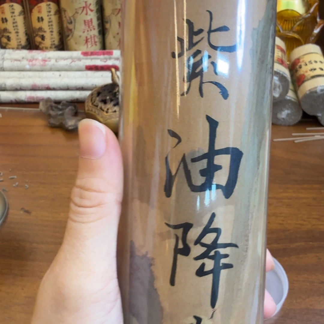 闪购链接发你看看拍下