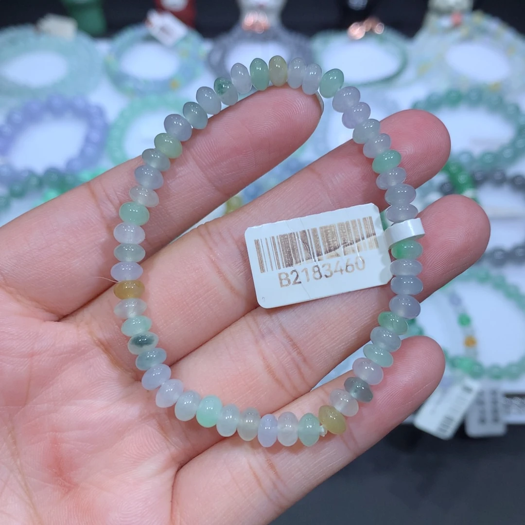 翡翠未镶嵌手串天然
