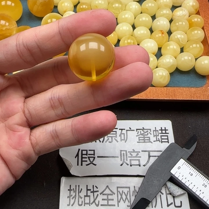 周***敏蜜蜡未镶嵌珠宝奇石天然397