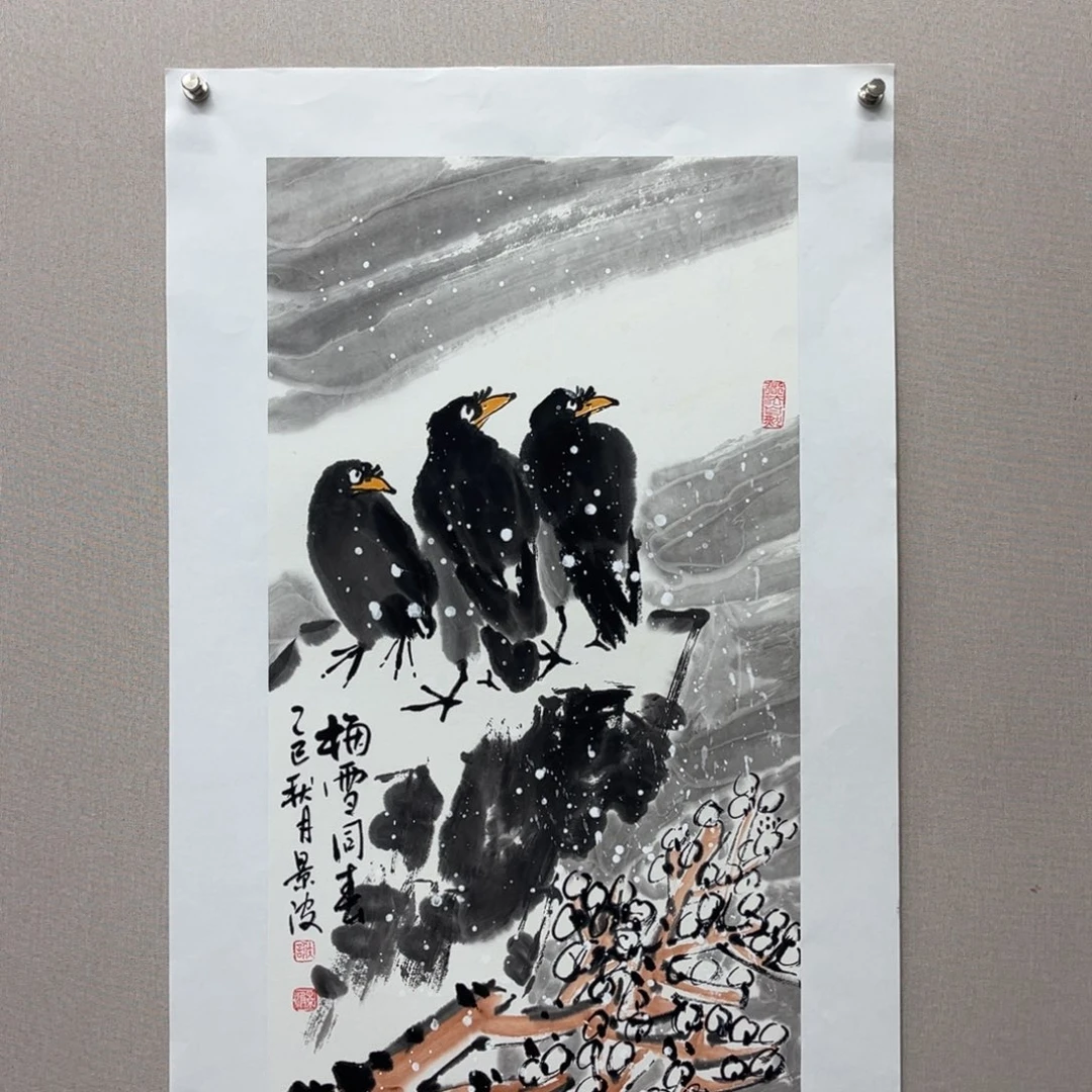 国画艺术家真人手绘