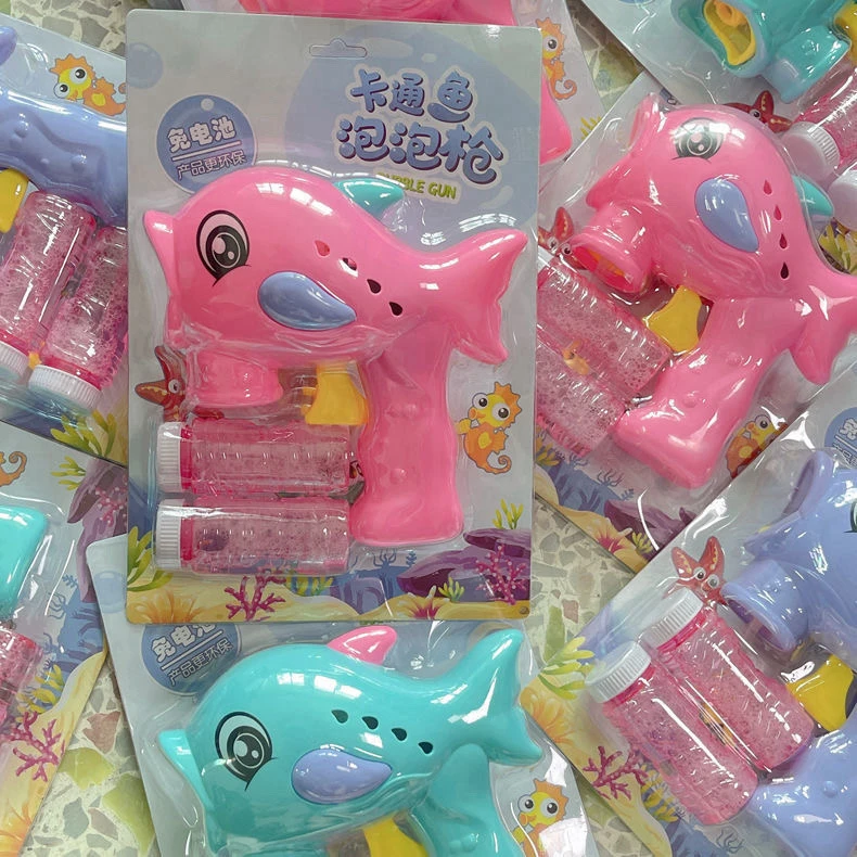 直播间扣号下单，满15包邮 所有电动玩具不送电池