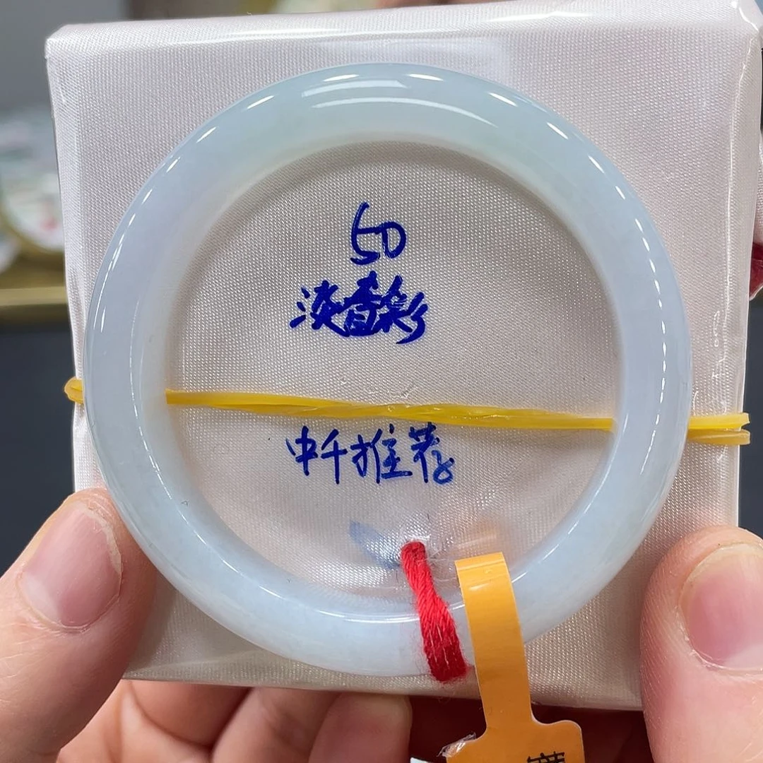 未镶嵌手镯翡翠翡翠