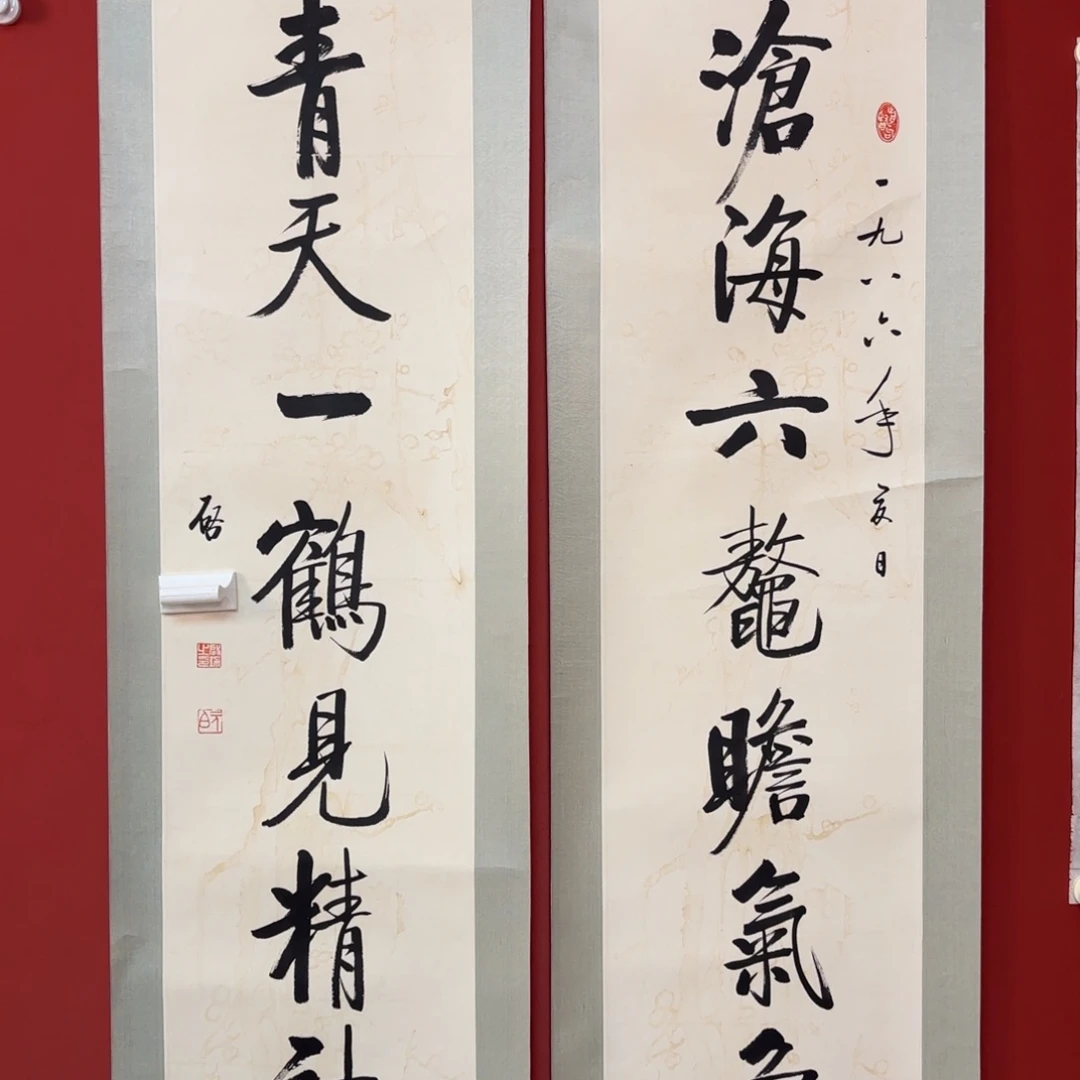 国画6666666666666666