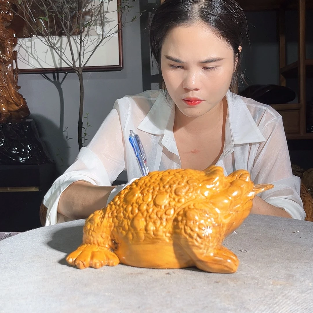 隨***缘金丝楠一物一图21556585668