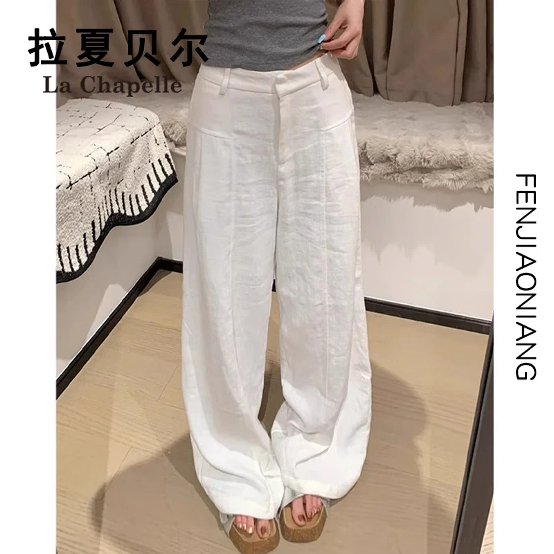 拉夏贝尔白色棉麻阔腿山本裤女秋装薄款老钱风松弛感洋气休闲裤