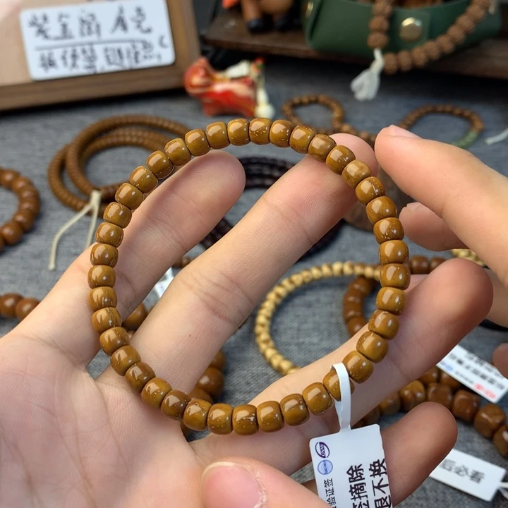 库克吊坠黄皮纯肉