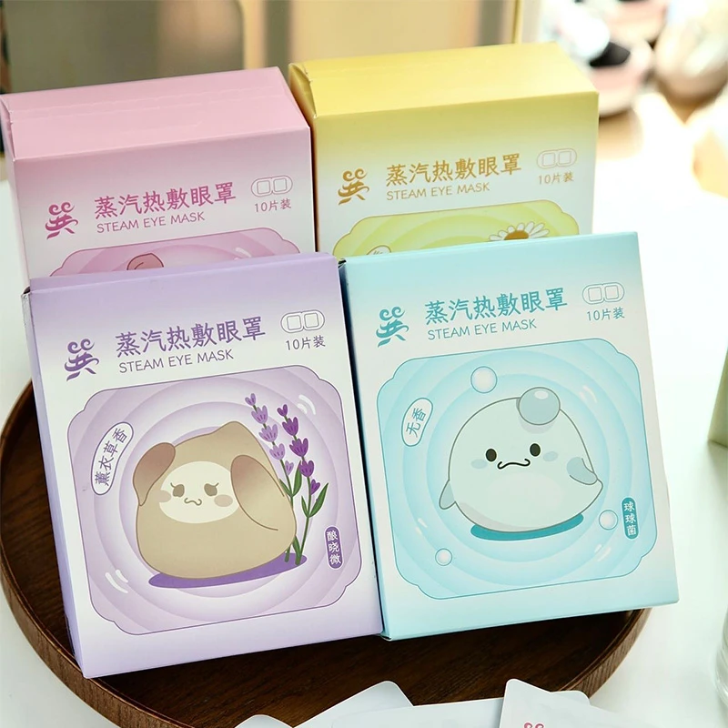 巽风文创蒸汽热敷眼罩   单盒