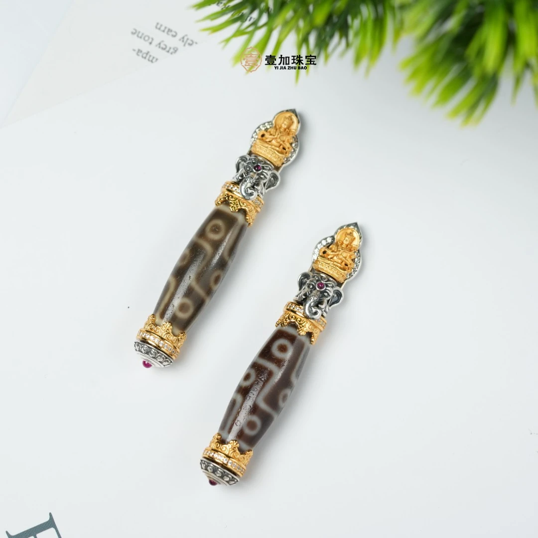 壹加师弟丨手工设计折线九y（普贤）银镶玛瑙吊坠多样性发一