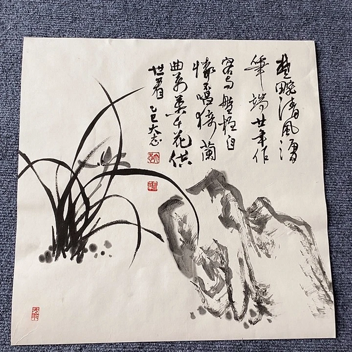 国画纯手绘国画写意作品