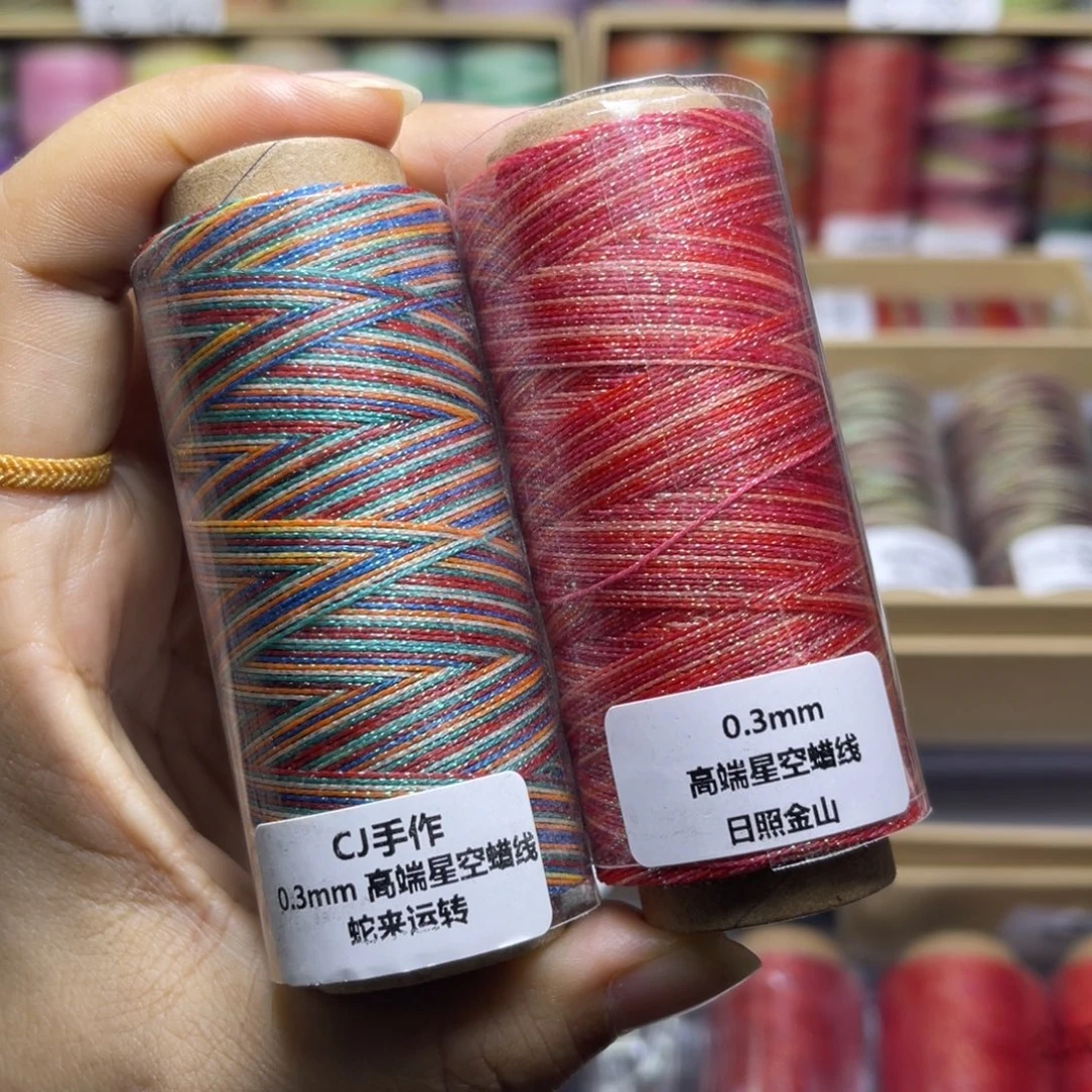 腈纶0.3星空蜡蛇来运转 ：日照金山