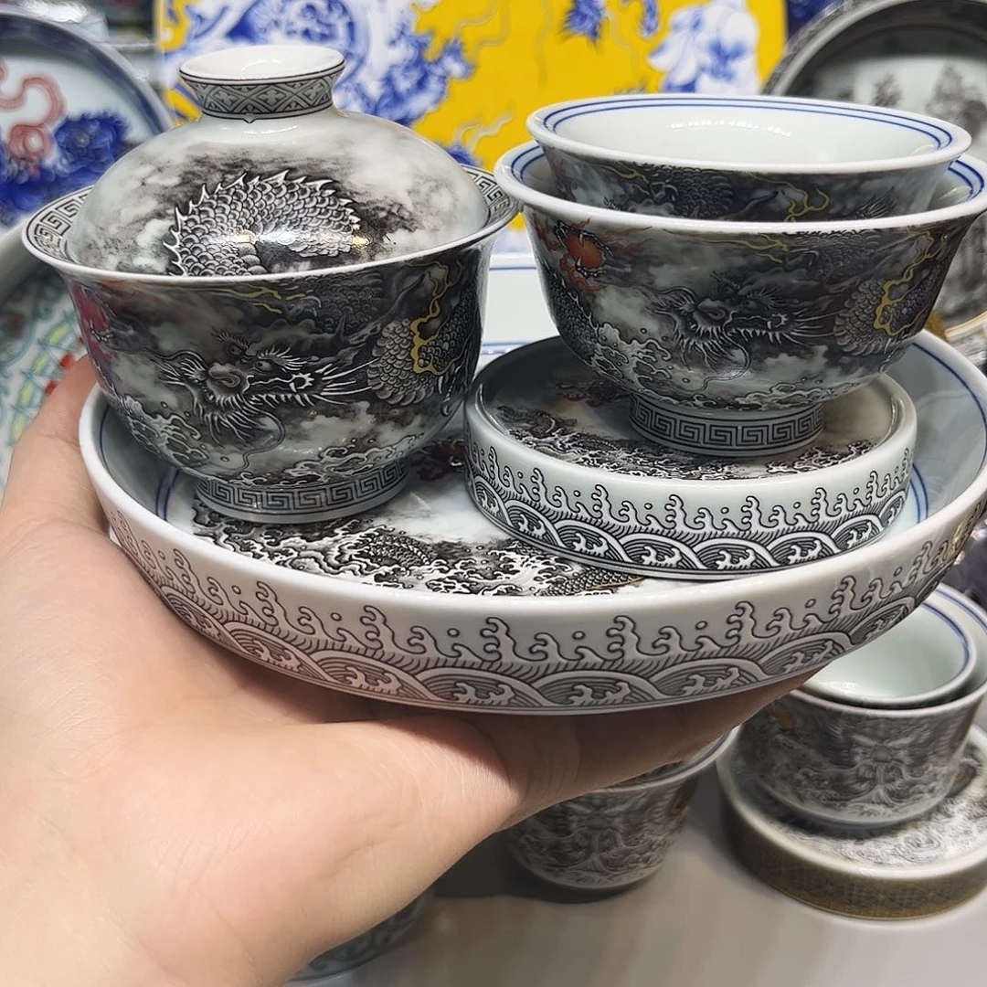 景德镇瓷器鉴定中心