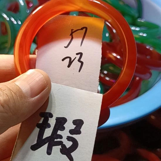 玛瑙/玉髓手镯未镶嵌