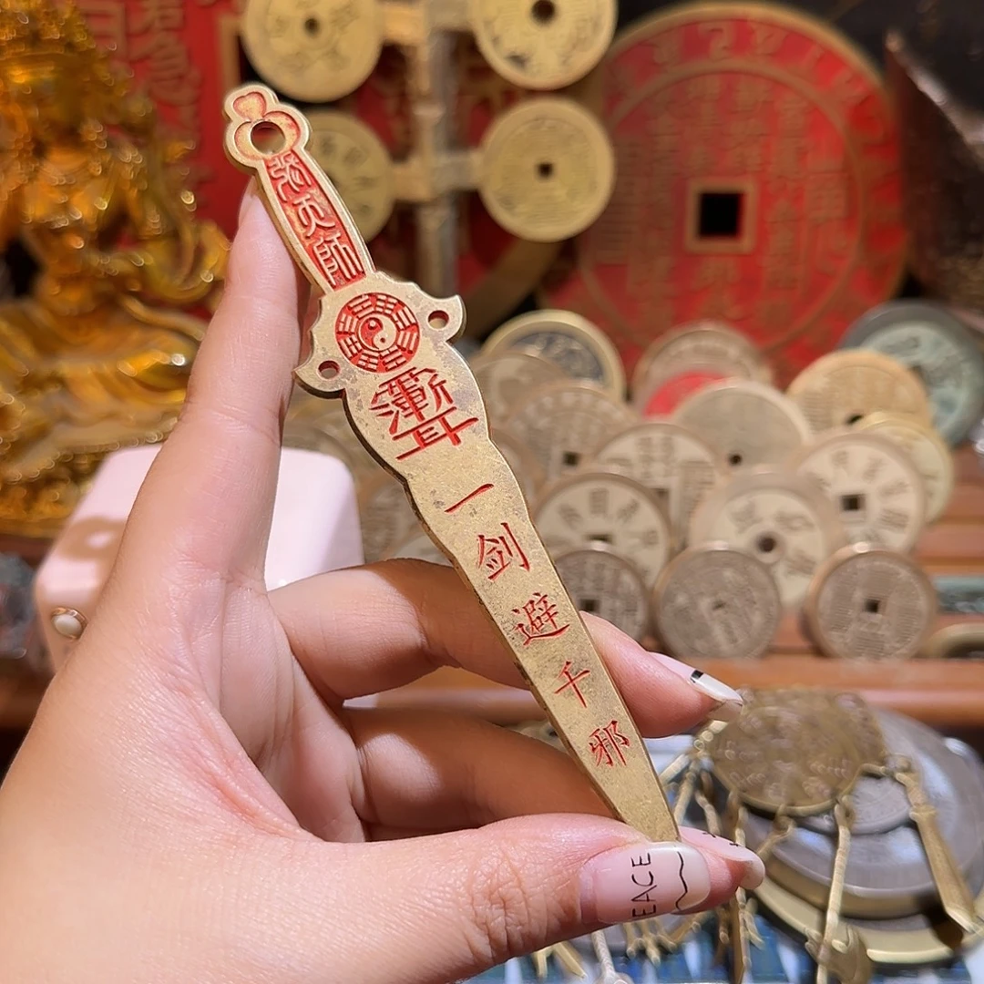 铜现代仿制工艺品