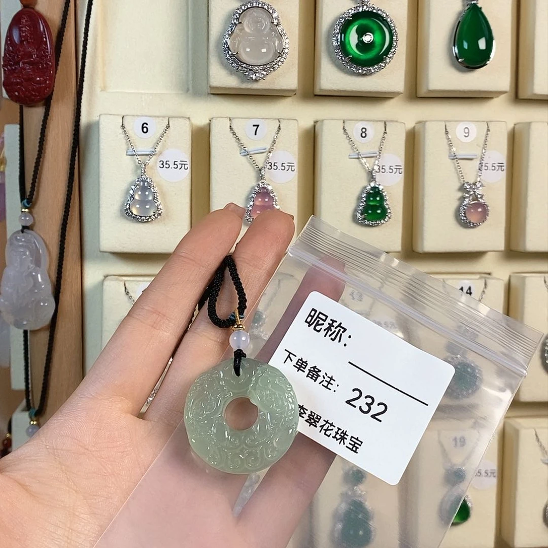 玛瑙/玉髓颈饰合金幸***诺