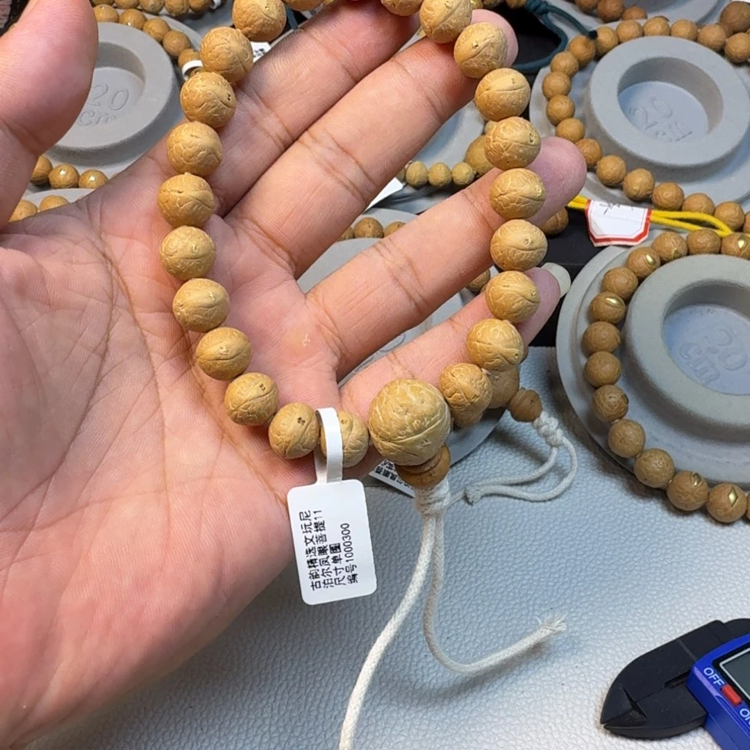 吊坠凤眼菩提11mm凤眼手串