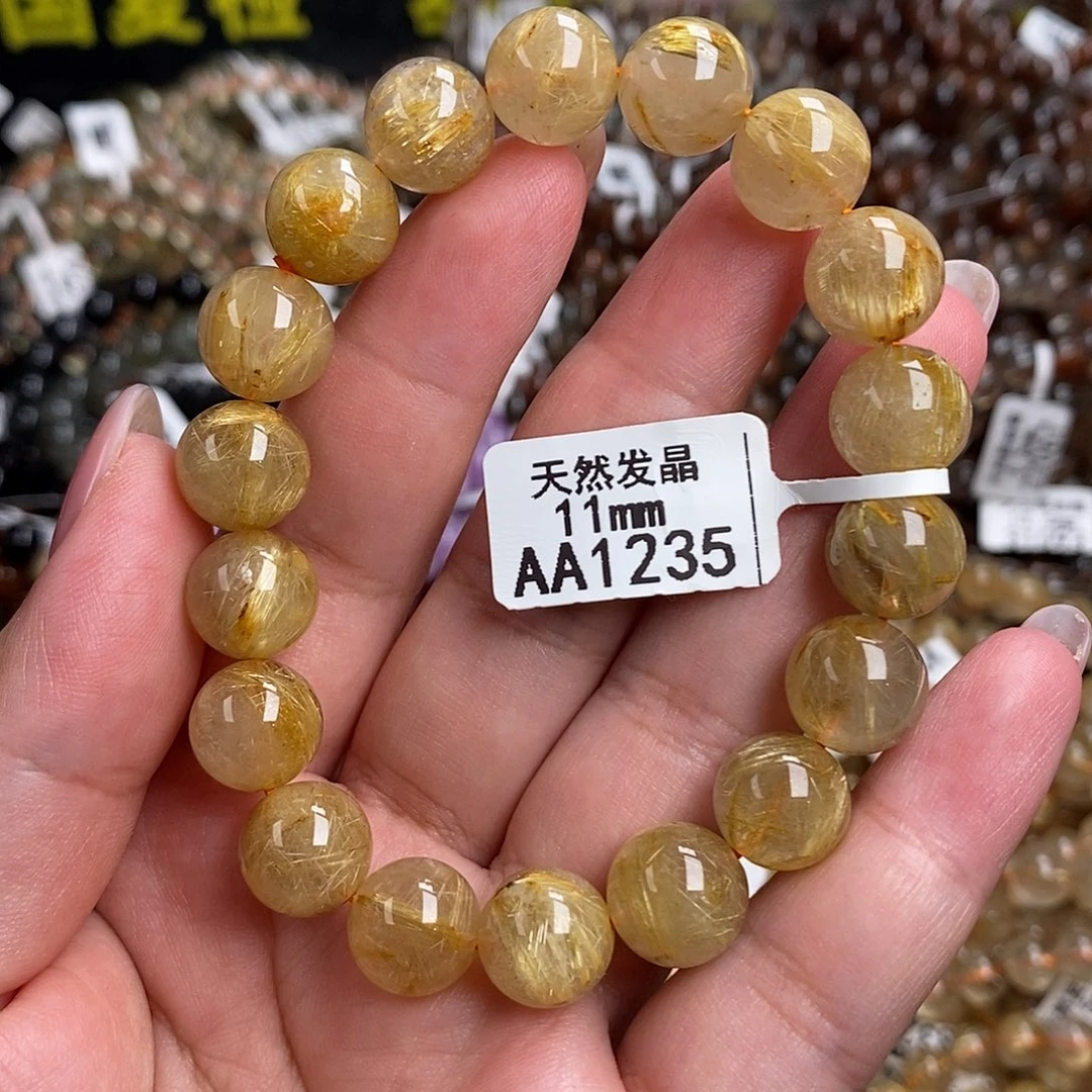 未镶嵌手链水晶水
