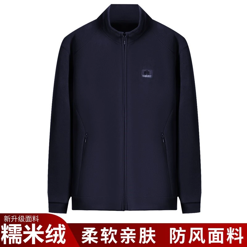 加绒加厚糯米绒外套男加绒新款内搭内胆休闲夹克2025冬季-5188