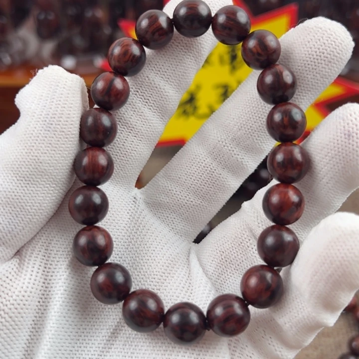 用***7木海南红降黑金1.0精品福利