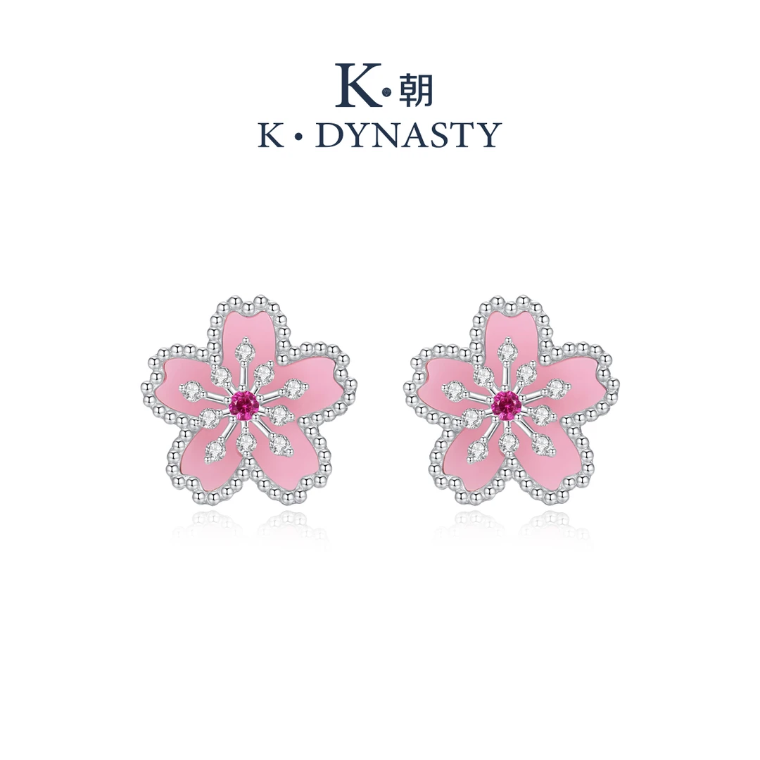 925银合成锆石耳饰 925银耳钉桃花朵朵轻奢气质精致耳钉镶钻耳饰